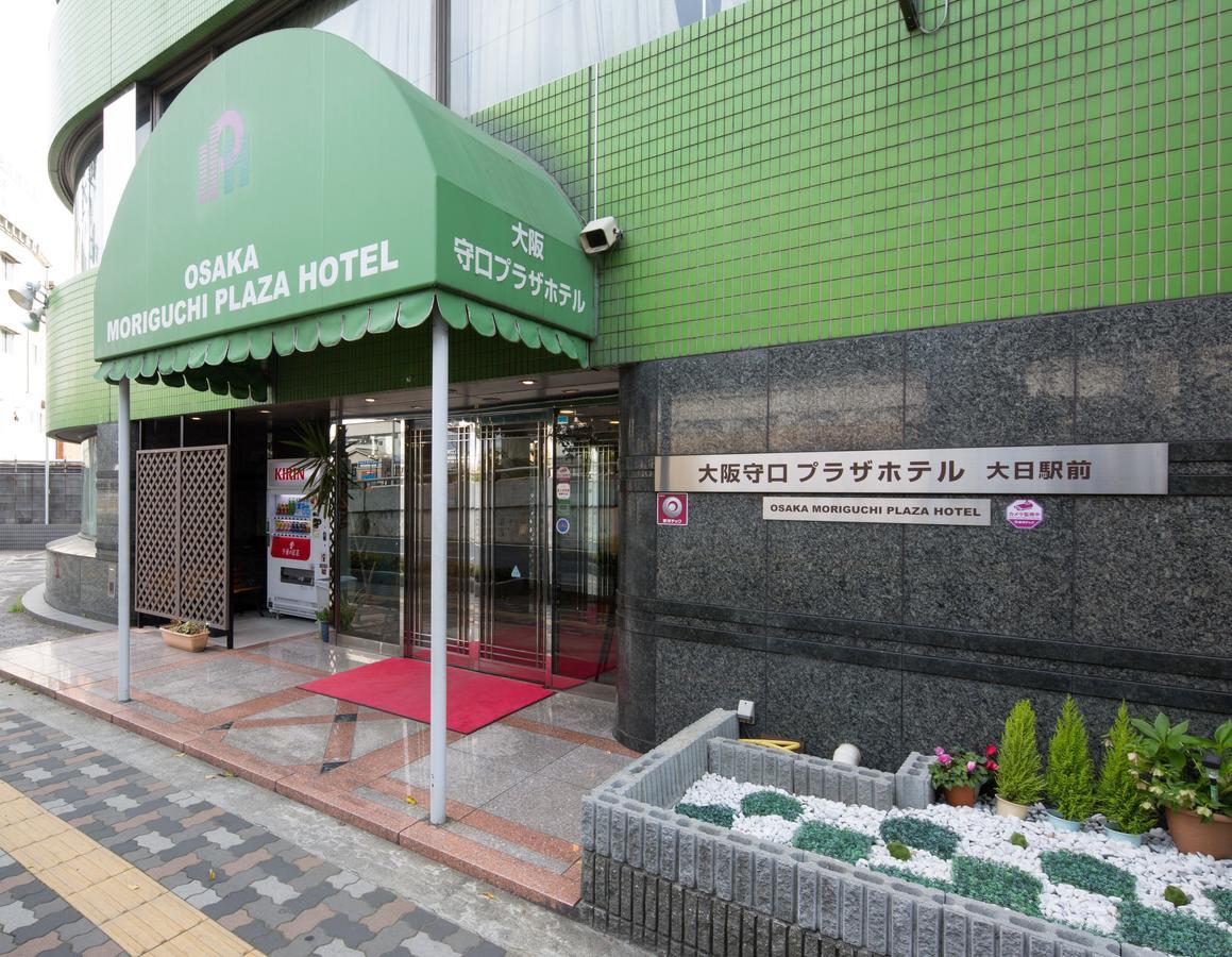 Osaka Moriguchi Plaza Hotel Exterior photo